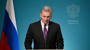 Песков: Кремль с удовлетворением воспринял перемирие на Ближнем Востоке