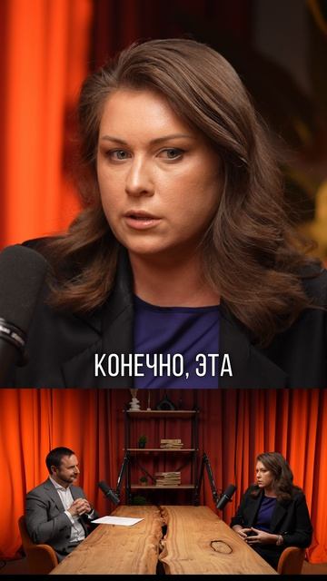 Как происходило возвращение в семейный бизнес