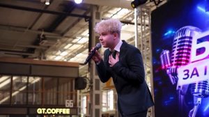 Битва за Популярность, Сергей Виноградов