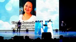 Ҡалсы һағындырып