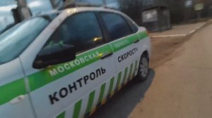 Мос обл..Волоколамск.Волоколамский р он ..Пагубино.НАРУШЕНИЕ ПДД.Заявление написано