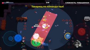 бс с братом