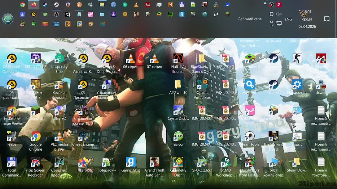 K Z S  MR SMALL - Oracle VirtualBox - Oлежа