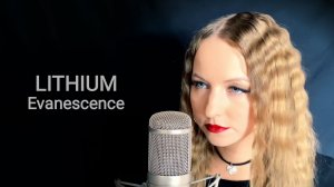 Елизавета Шилина  - Lithium (cover Evanescence)