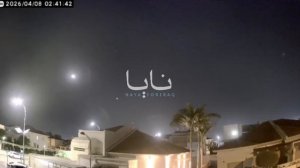 🇮🇷🇺🇸🇮🇱Иран и Йемен атакуют Израиль и базы США на Ближнем Востоке

▪️Ракетная атака на Катар, Б