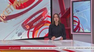 «О государственных языках Республики Северная Осетия-Алания» обсудили на заседании рабочей группы