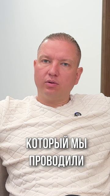 Высшая награда помимо процентов на счете.