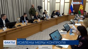 В Краснодаре провели внеочередное заседание комиссии по делам несовершеннолетних