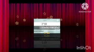 Яндекс и пицца скорость 2^121 до 2^130