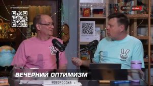 Анекдот про подкову