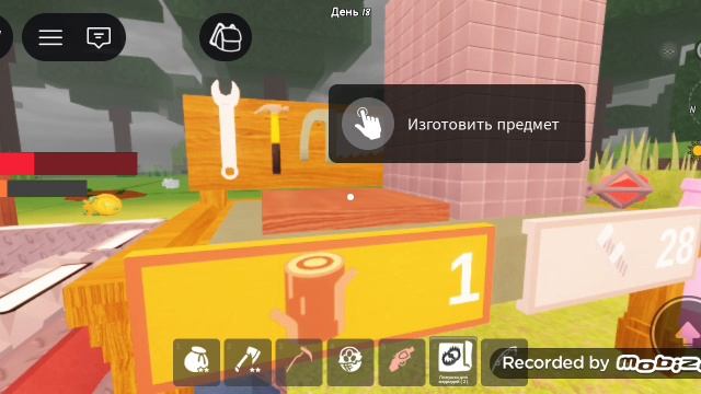 играю в 99 ночей в лесу но я украл яйцо у зайца и получил ещё яйцо светлячка