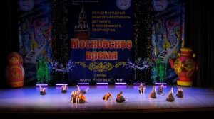 Крик, Москва, Московское время, 2024