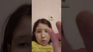 я возвращаюсь