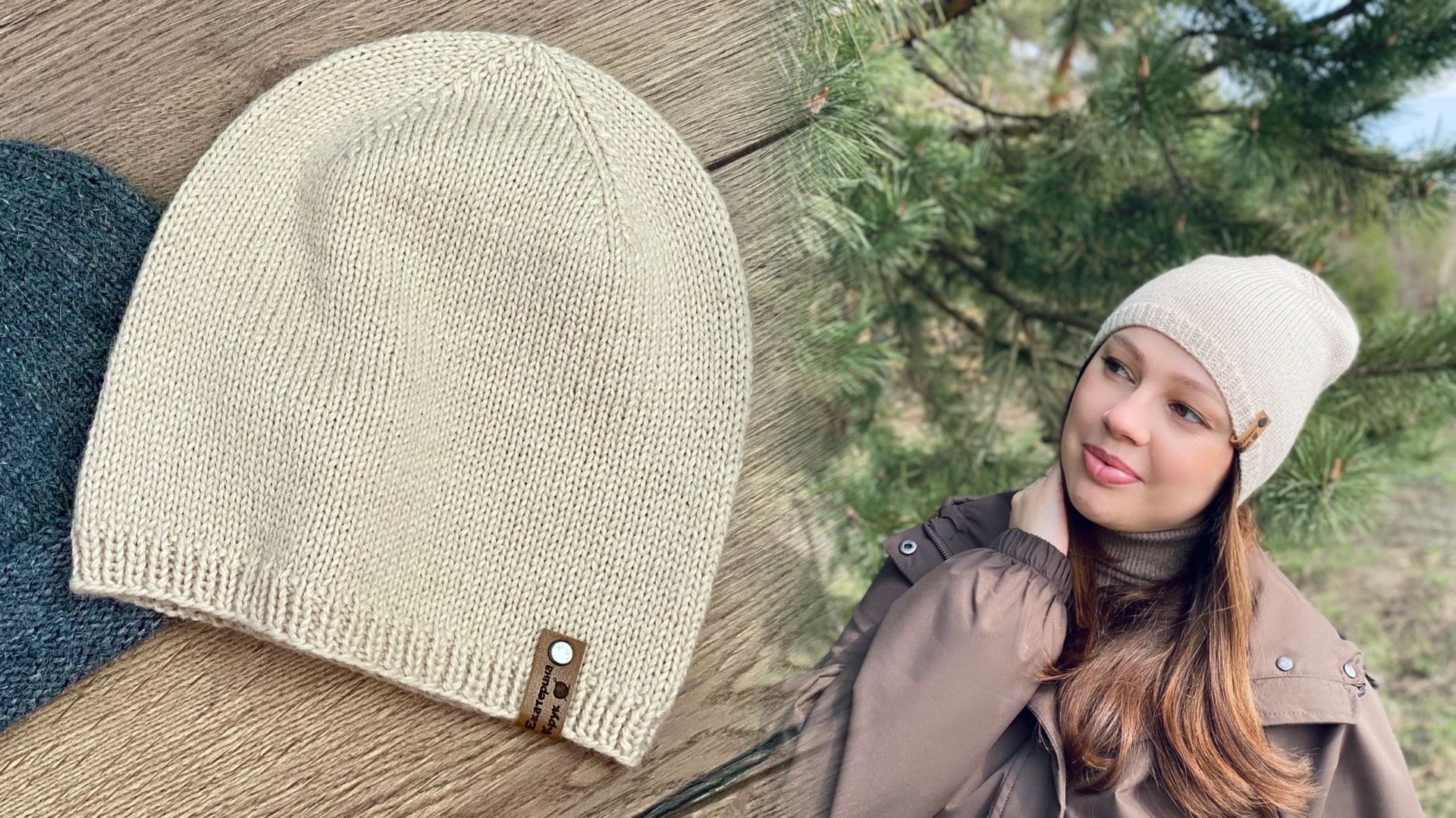Вяжем демисезонную шапку "бини". Подробная инструкция вязания спицами базовой модели