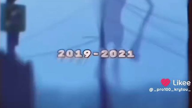 Эдит легендам 2019–2022 смотреть онлайн