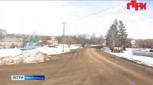 «Вести Оренбуржья». Выпуск в 11.30 от 8 апреля 2026 года