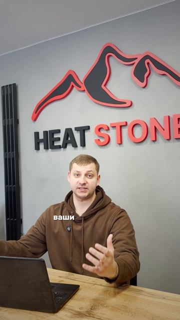 Как Проверить, пропускают ли ваши стены Тепло 🔥