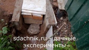 04-10-2025 Заливаю бетон-плиту над сточной трубой, в сточной канаве, укрепляя въезд