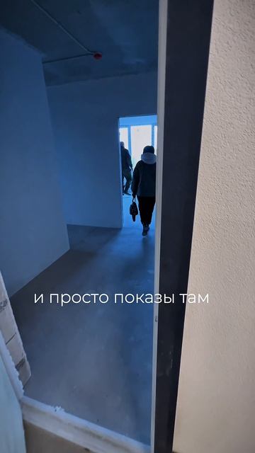 Вы всё ещё думаете, что риелтор при покупке новостройки не нужен?