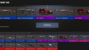 Первое видео