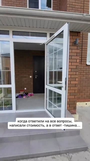 Мы всегда рады ответить на все вопросы!