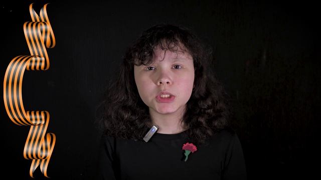 Юсупова Диана смотреть онлайн