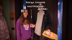 Это их база.