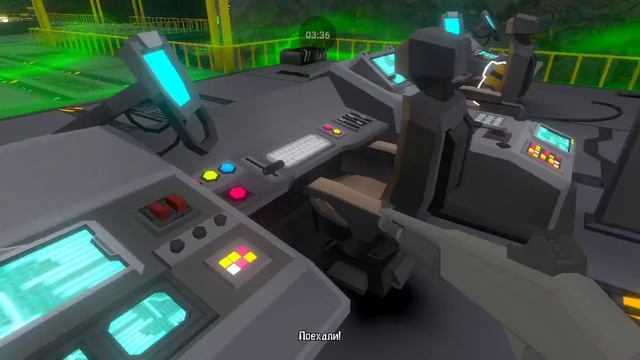 уже конец? | бункер 22