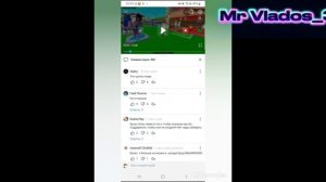 обзор видео хочу дружить (от подписчика)