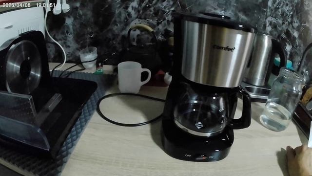 Подарил мне муж подарок. Кофеварка CF-CM 2501.