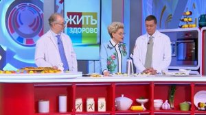 Жить здорово выпуск от 8.04.2026 анонс, что будет в эфире