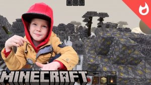 Лес скрипуна и поиски метро в майнкрафт