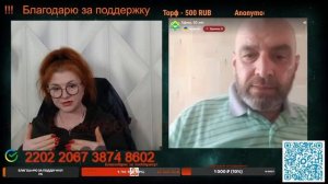 Очень старался, но не смог, не выдержал.💣💥💥