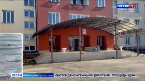 В селе Анзорей стартовал капитальный ремонт школы № 1