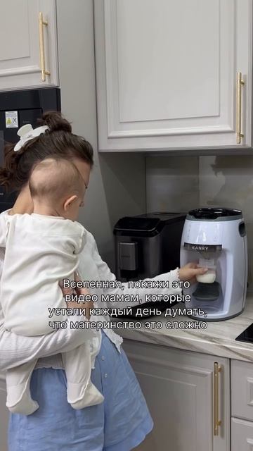 Современное материнство -это модель воспитания детей, которая существенно отличается от традиционной