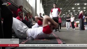 В манеже прошел фестиваль Всероссийского физкультурно-оздоровительного комплекса