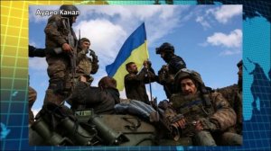 Что ждет украинскую армию