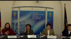 семинар «История науки и техники: поиски, исследования, проекты»