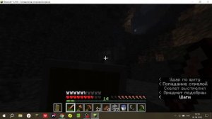 Медный век! Прохождение! \\ Minecraft \\ Трансляция