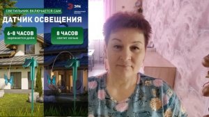 Благодарю Вас мои подписчики