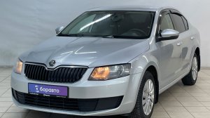Skoda Octavia III (A7)