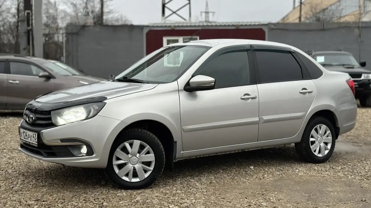 Обзорное видео гранта фл