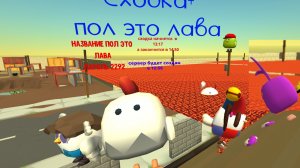 Сходка в честь 669 пдп!