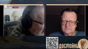 Бриллиант власти USA и внешнее воздействие