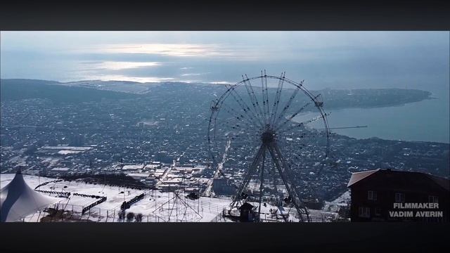 From Summer To Winter