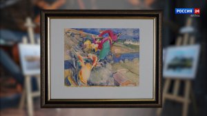 Искусство увидеть… История одной картины: «Качели» 1917 год