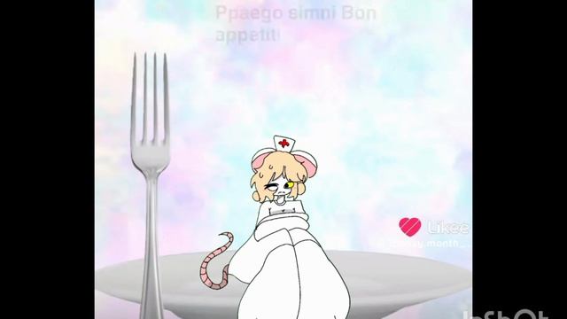 не надо меня кушать я не вкусная