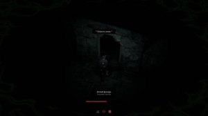 КАРУСЕЛЬ ВОКРУГ КОЛОКОЛА! 4 Spark in the Dark