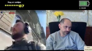 Кастинг в переговорную группу 1