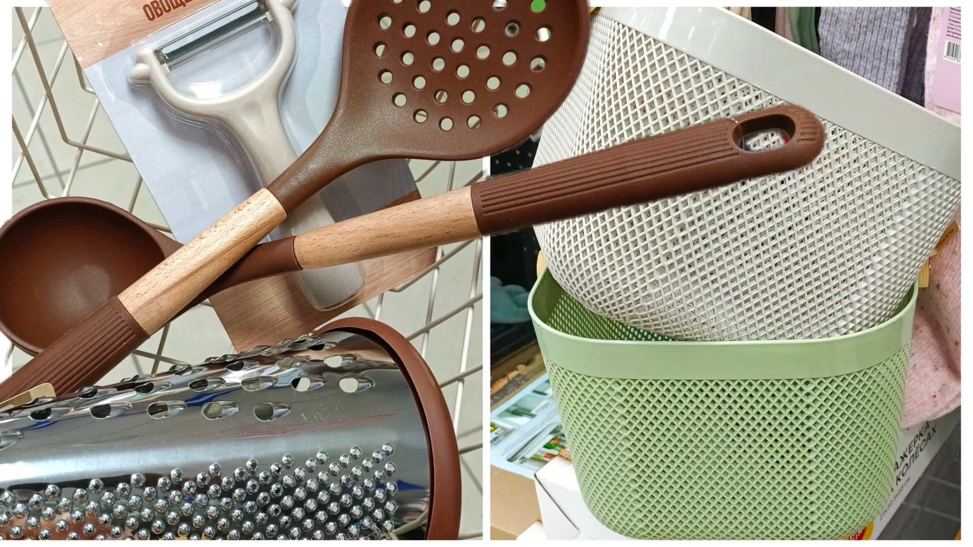 ✅🪻ФИКС ПРАЙС☀️ПОРЦИЯ ВЕСЕННИХ НОВИНОК✅апрель 2026